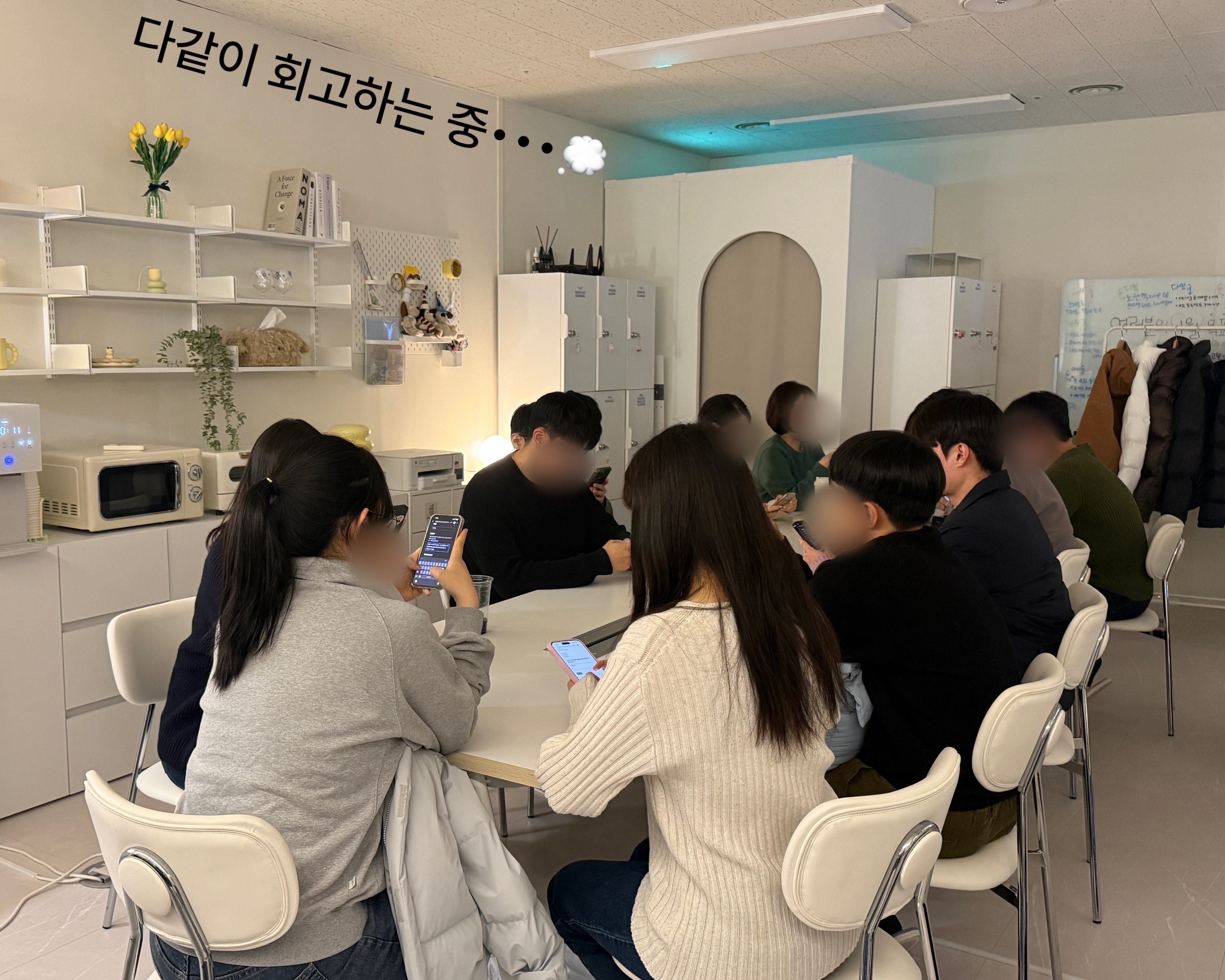 피어다이닝 회고