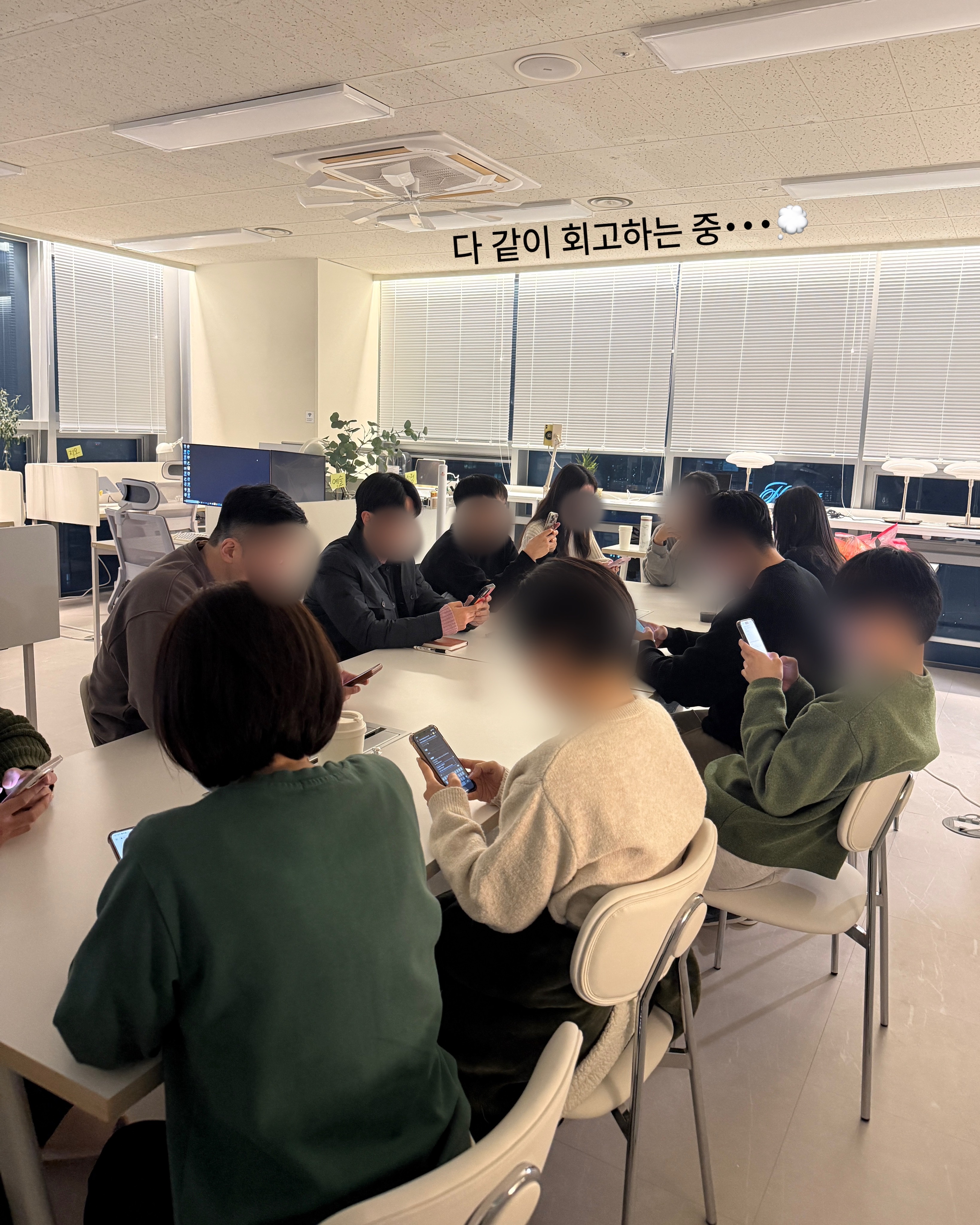피어다이닝 회고