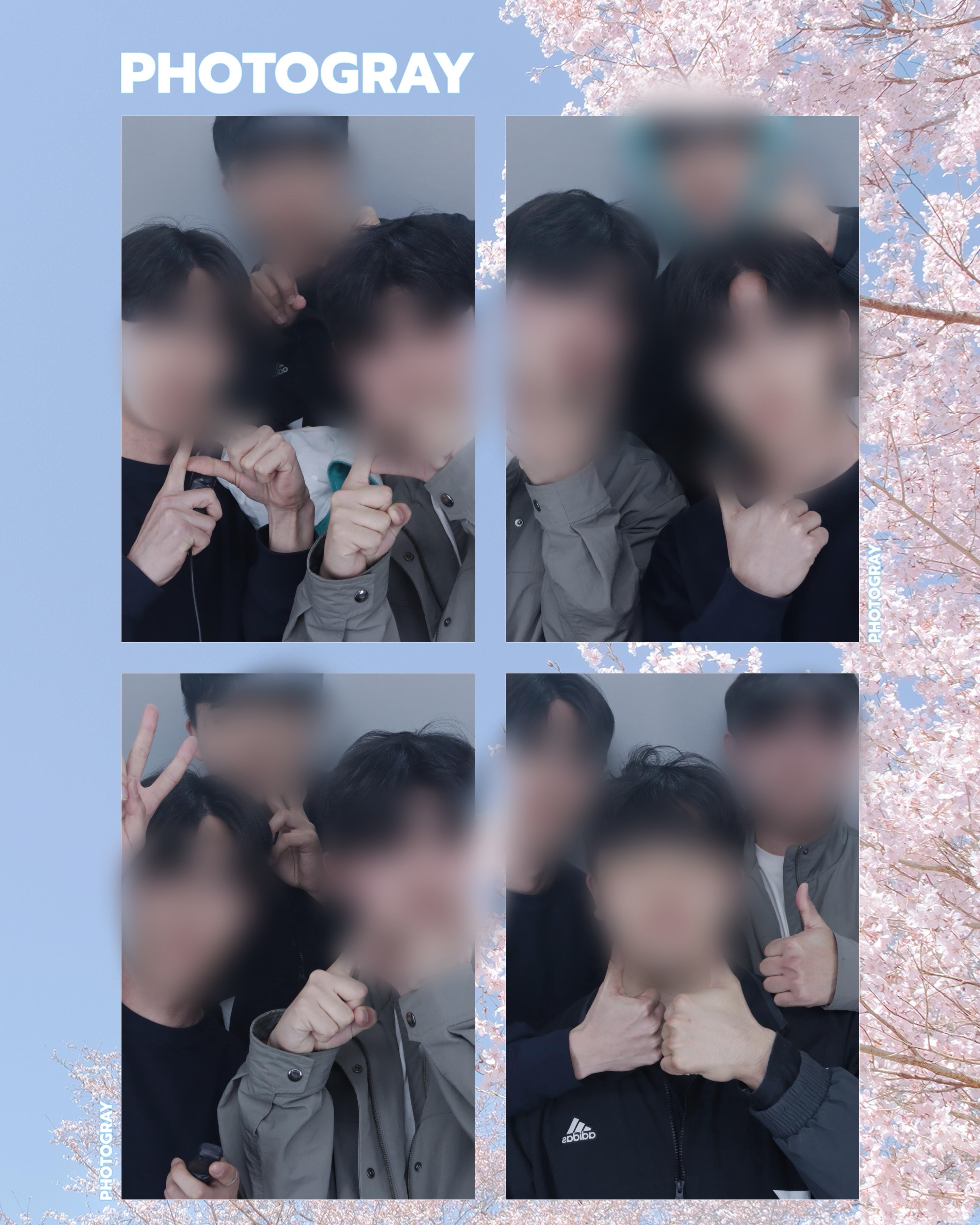 피어잇