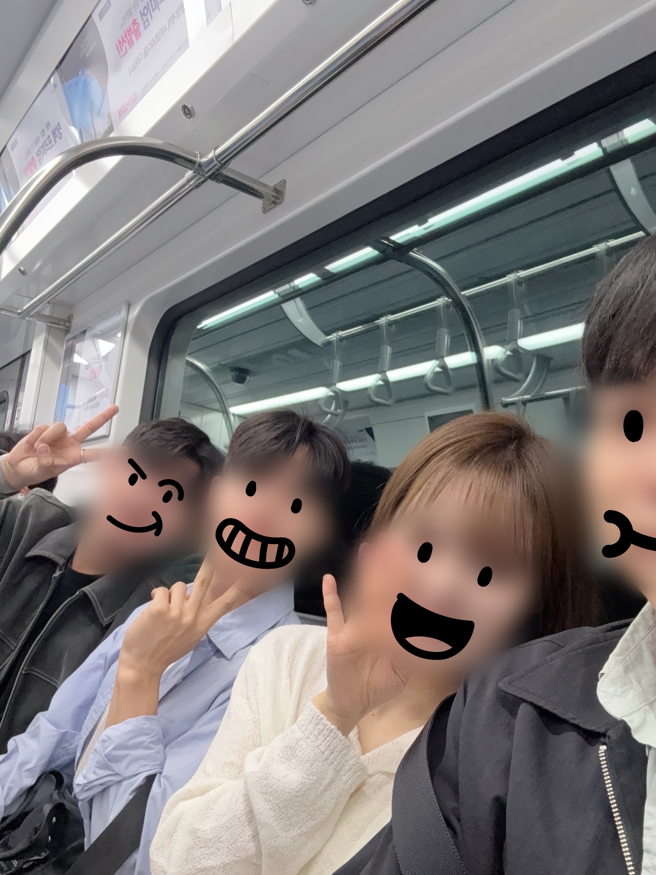 피어잇