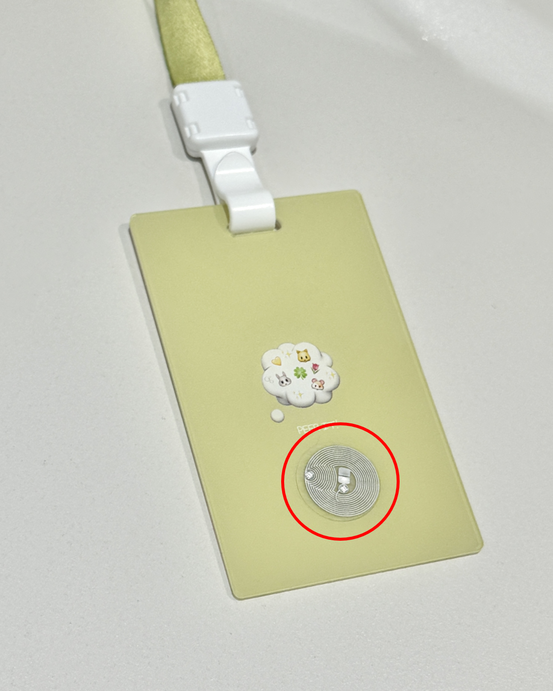 RFID 스티커 위치